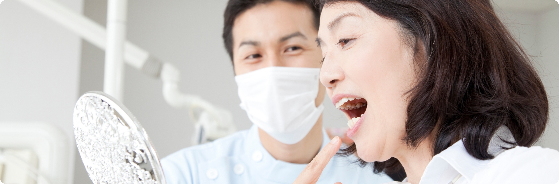 メインビジュアル